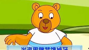 吃瓜歌童谣文字,趣味盎然的童年记忆