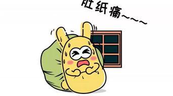 吃瓜群众好处,揭秘生活中的趣味与智慧