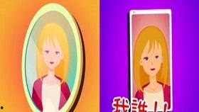 今日吃瓜 最美反差,最美反差，揭秘不为人知的背后故事